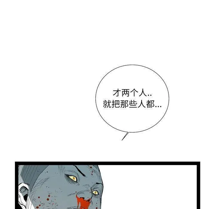 32 第11页