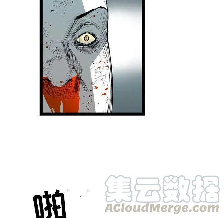 32 第13页