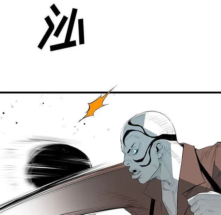 32 第16页