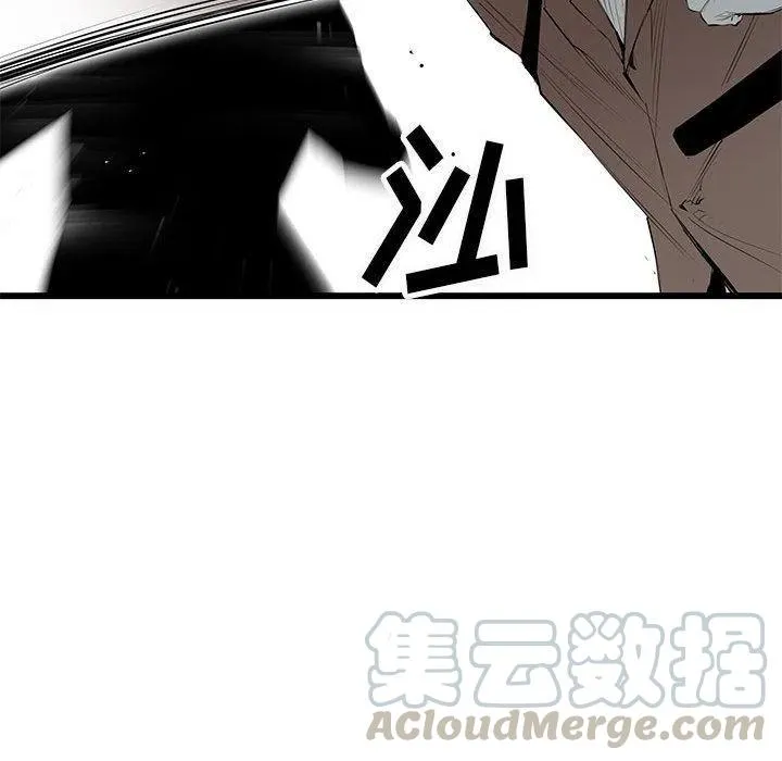 32 第17页