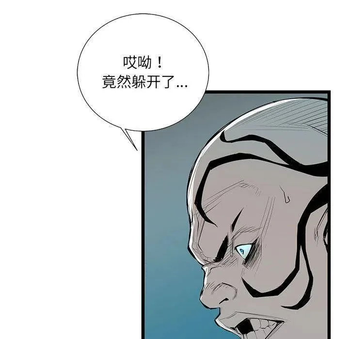 32 第18页