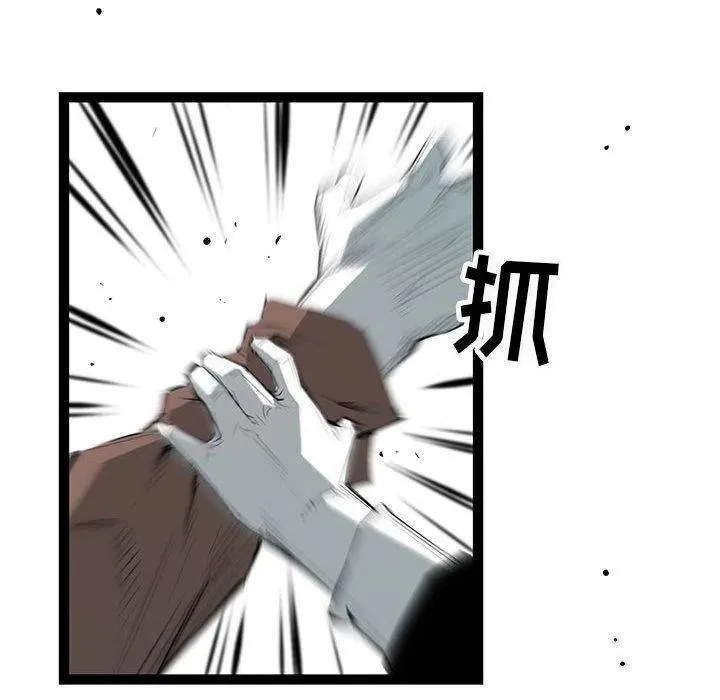 32 第22页