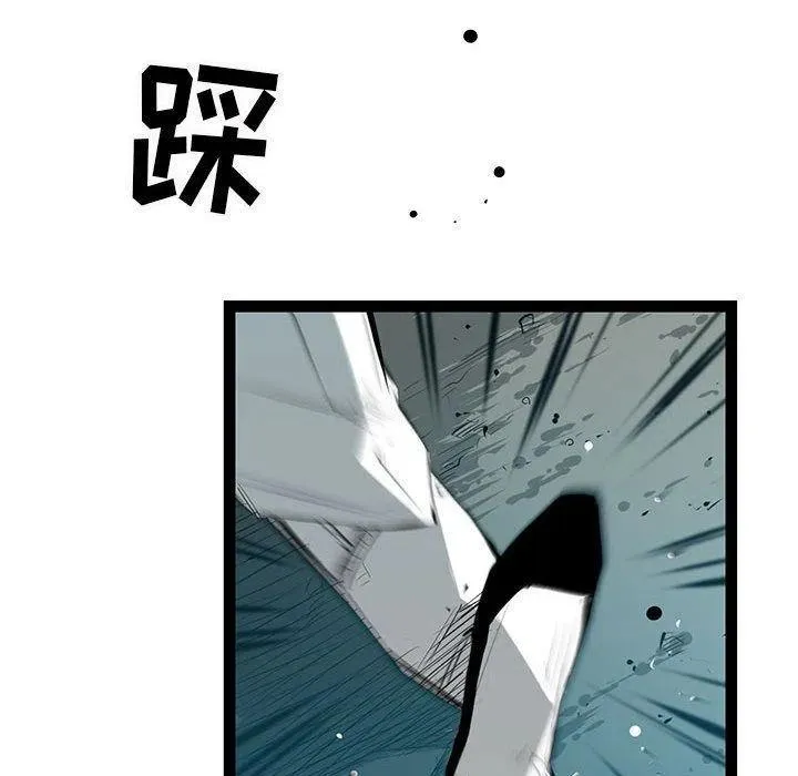32 第23页