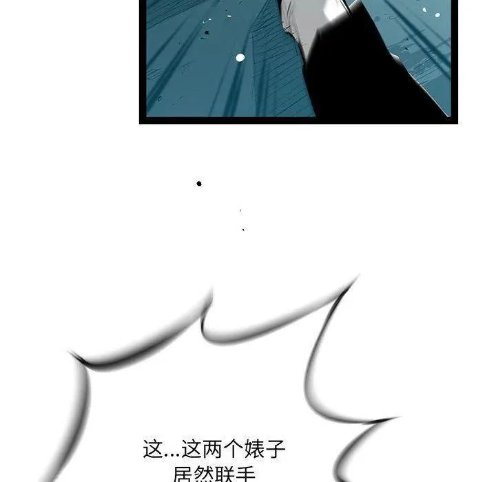 32 第24页