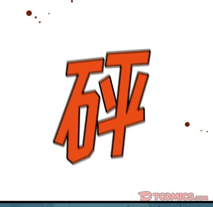 32 第27页