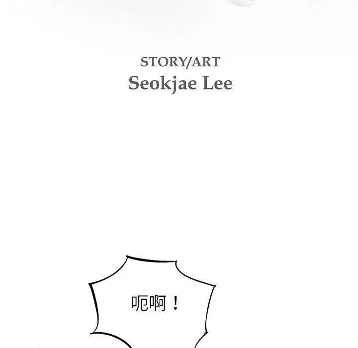 32 第31页