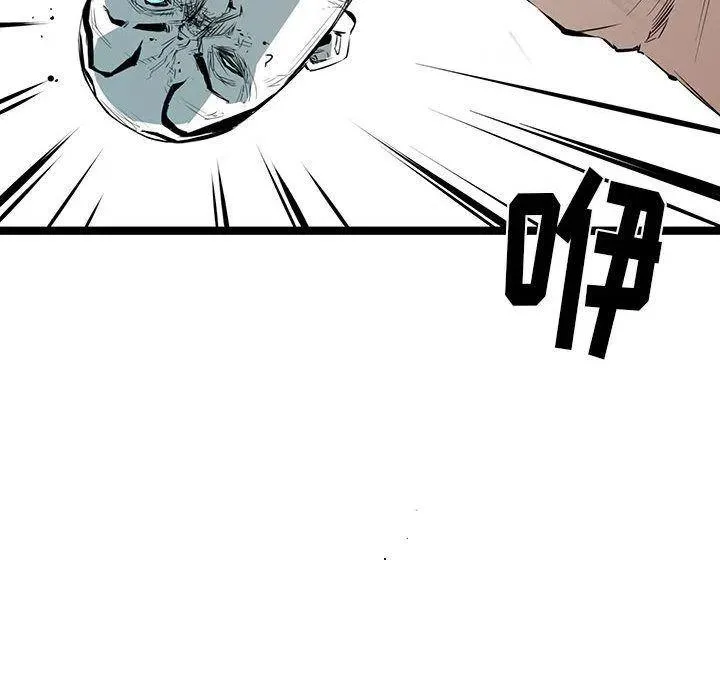 32 第36页