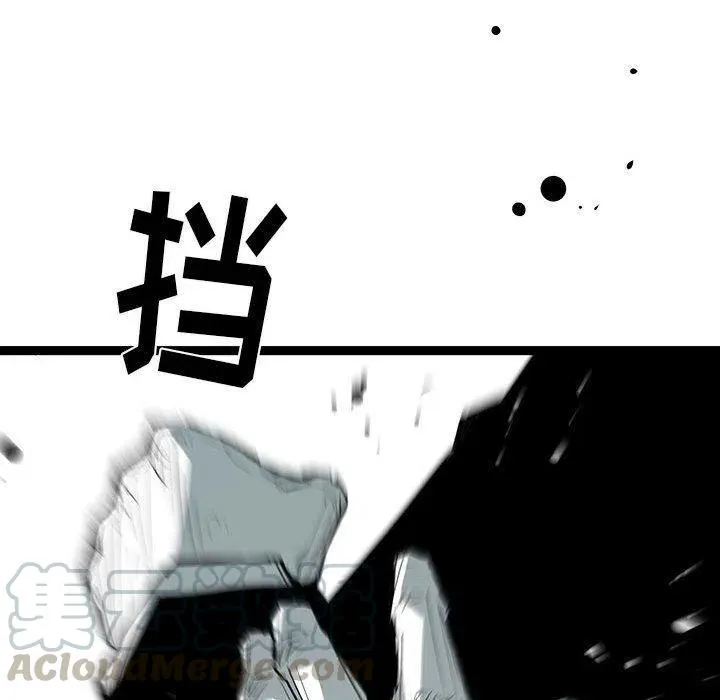 32 第37页