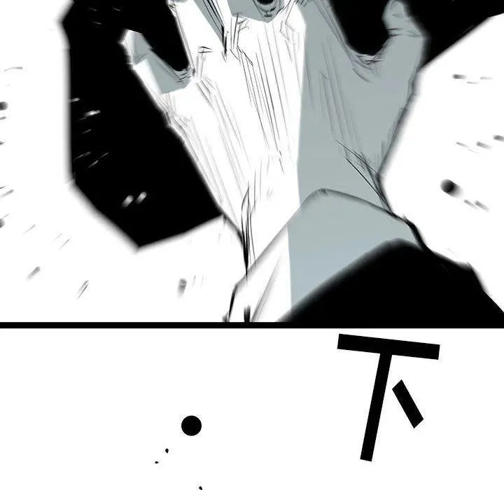 32 第38页