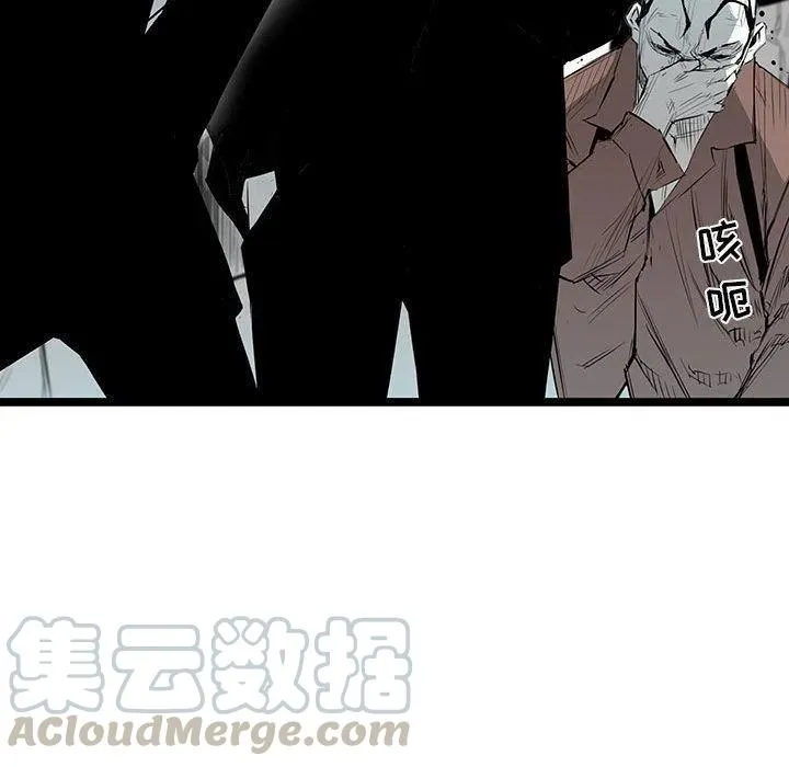 32 第41页
