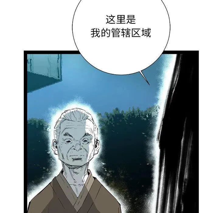 32 第44页
