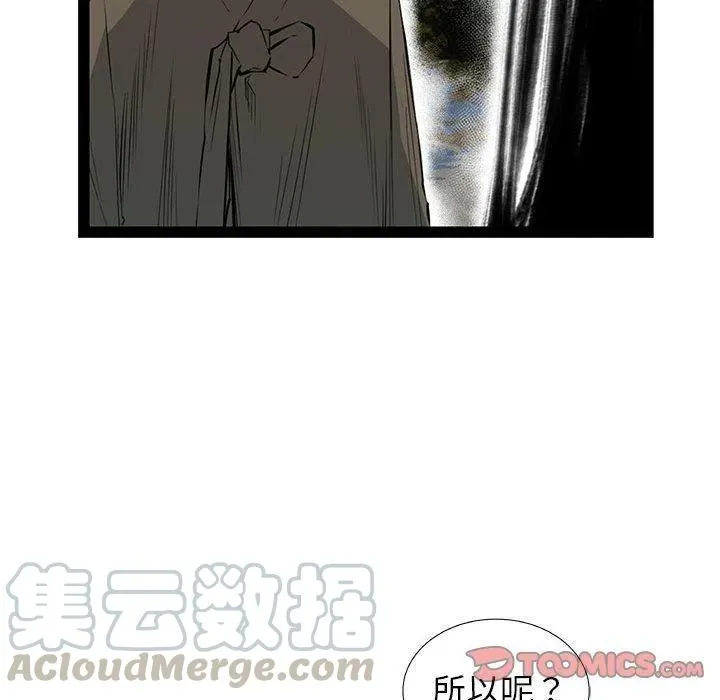 32 第45页