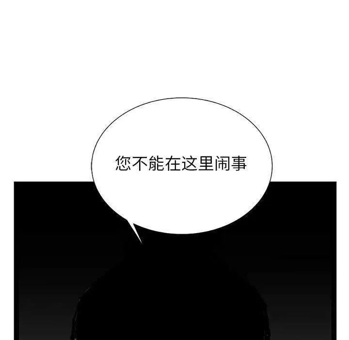 32 第47页