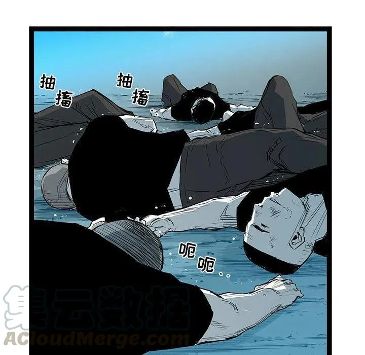 32 第53页