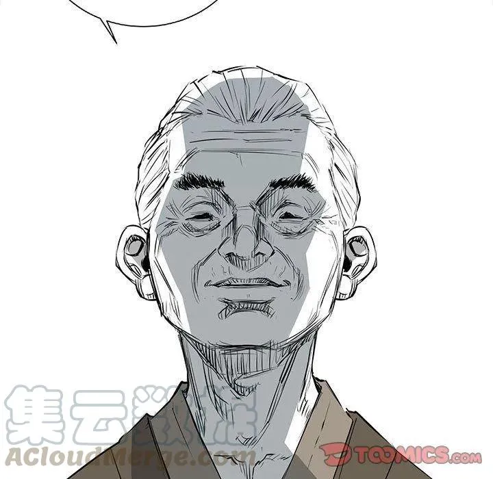 32 第57页