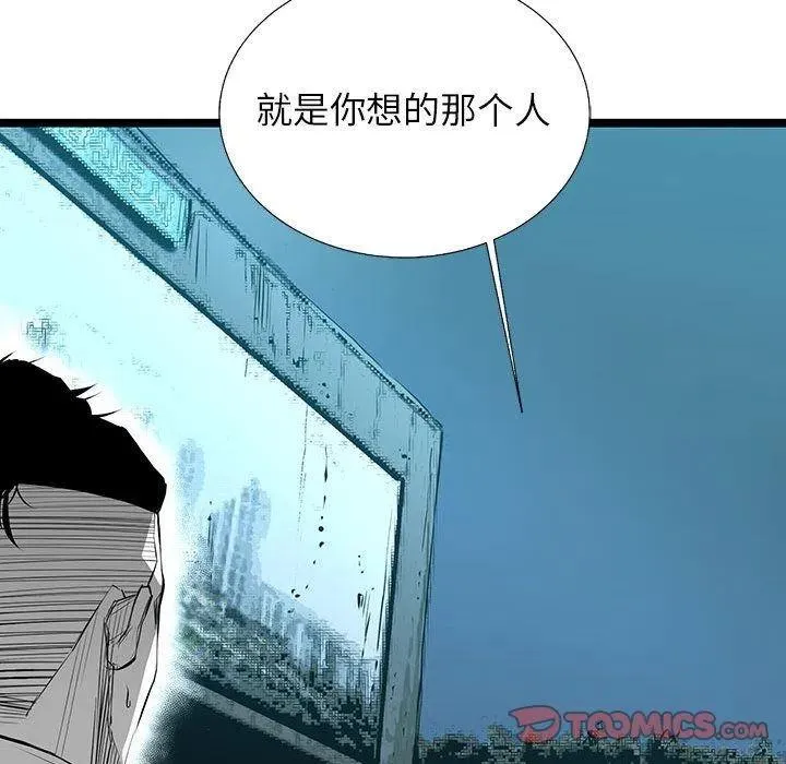 32 第63页