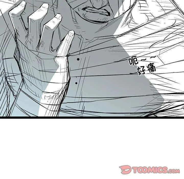 32 第87页