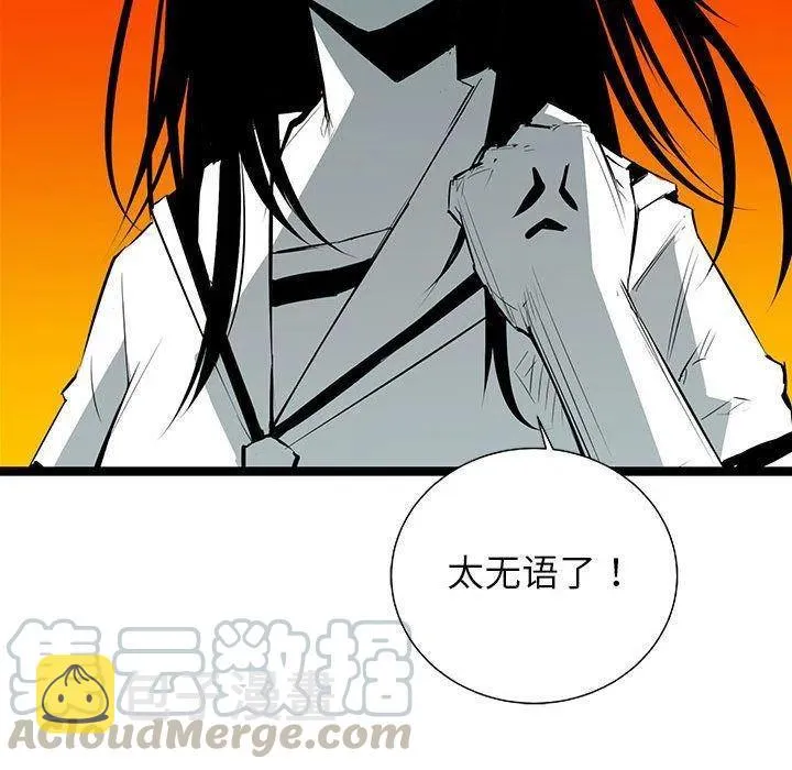 32 第89页