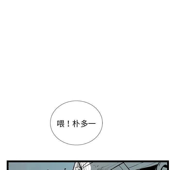 32 第90页