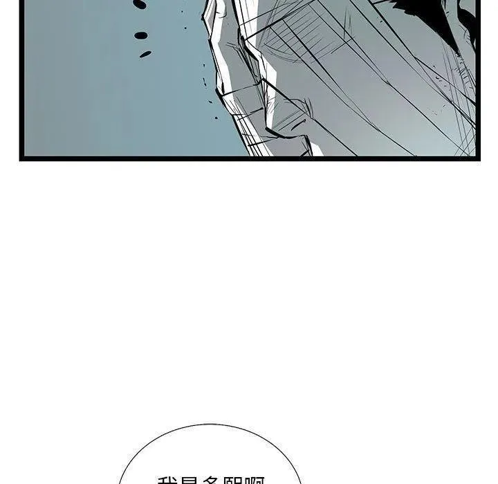 32 第91页