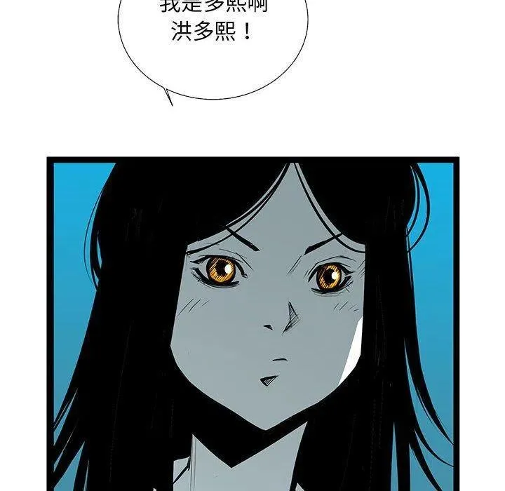 32 第92页