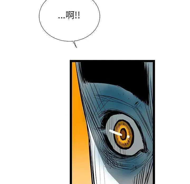32 第98页