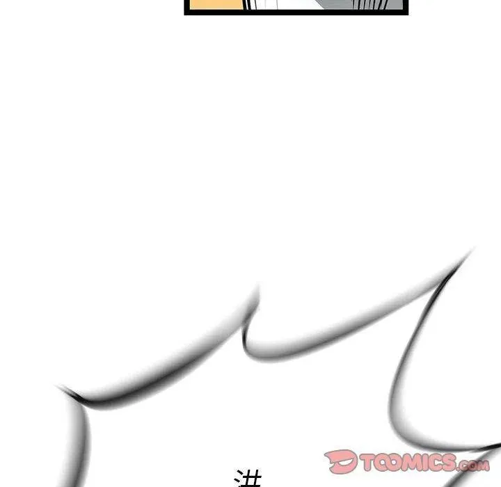 32 第99页