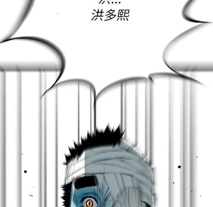 32 第100页