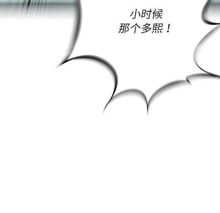 32 第102页