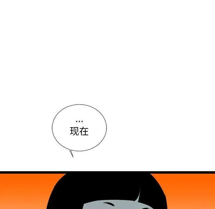 32 第103页