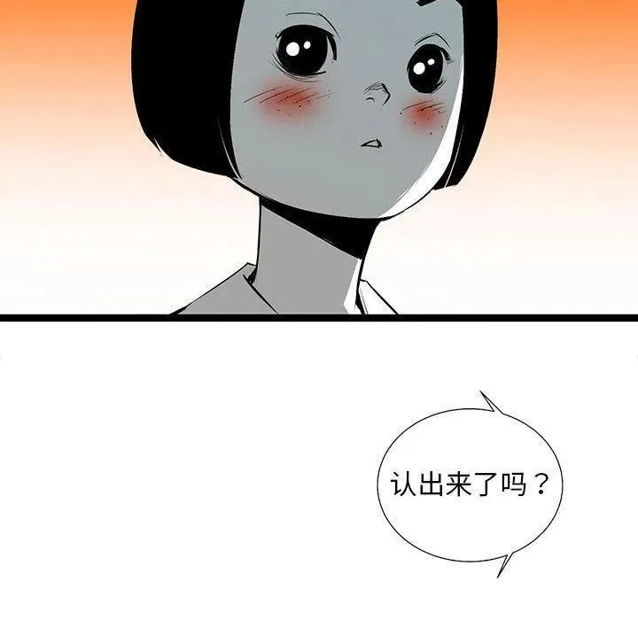 32 第104页
