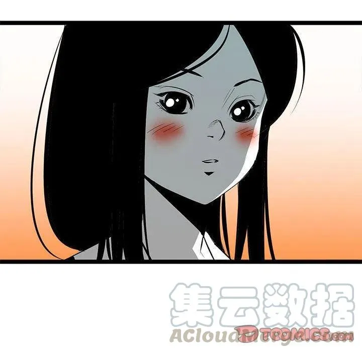 32 第105页