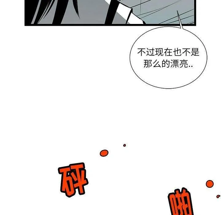 32 第108页