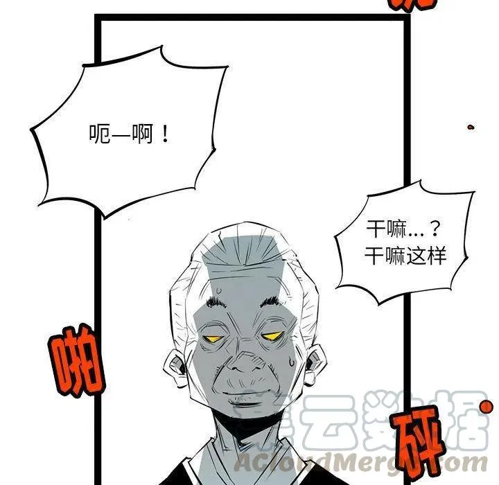 32 第109页