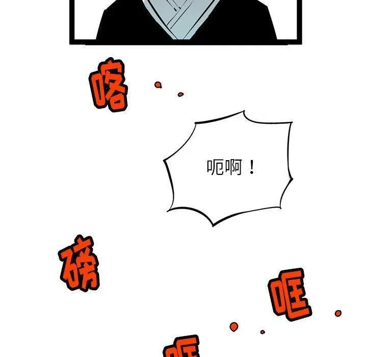 32 第110页