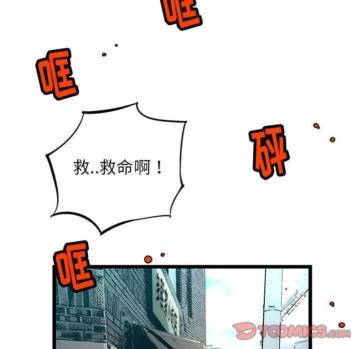 32 第111页