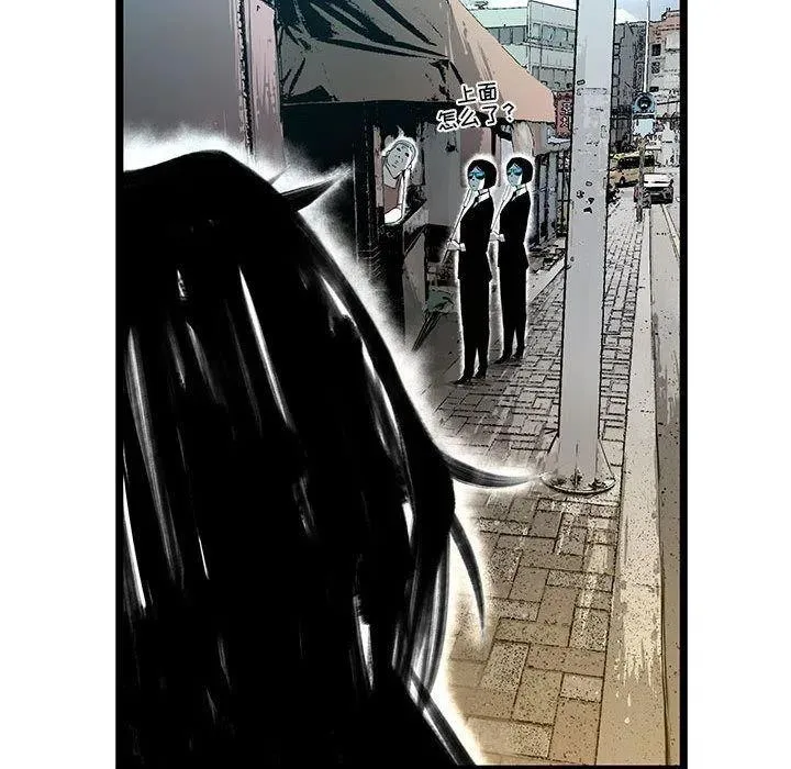 32 第112页
