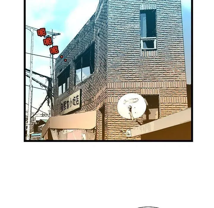 32 第119页