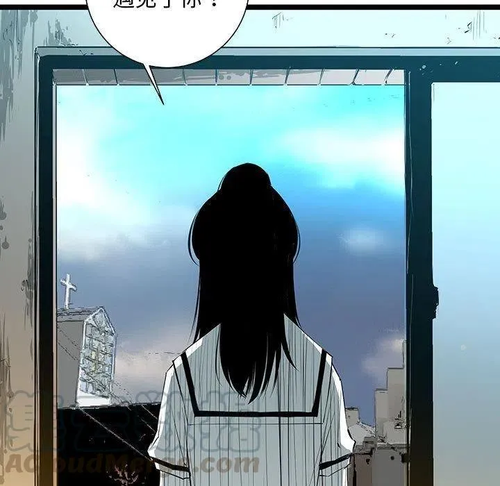 32 第121页