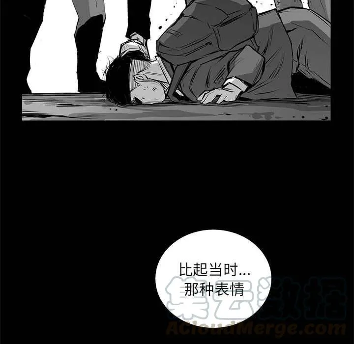 32 第125页
