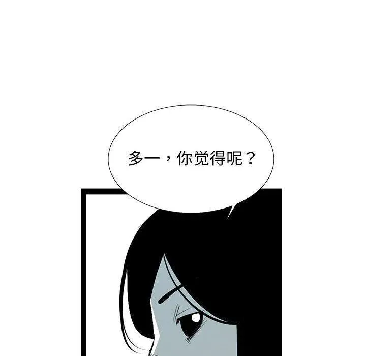 32 第130页