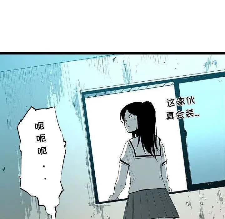 32 第132页