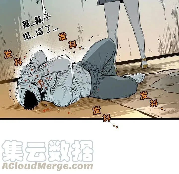32 第133页