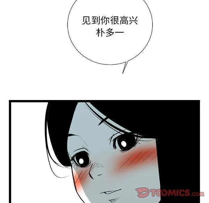 32 第135页