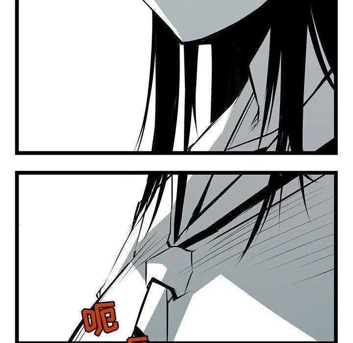 32 第136页