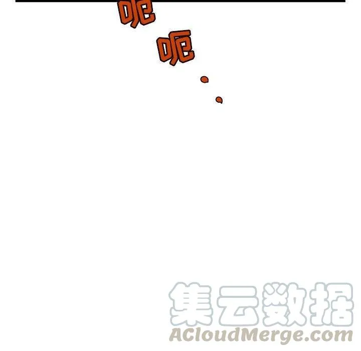 32 第137页