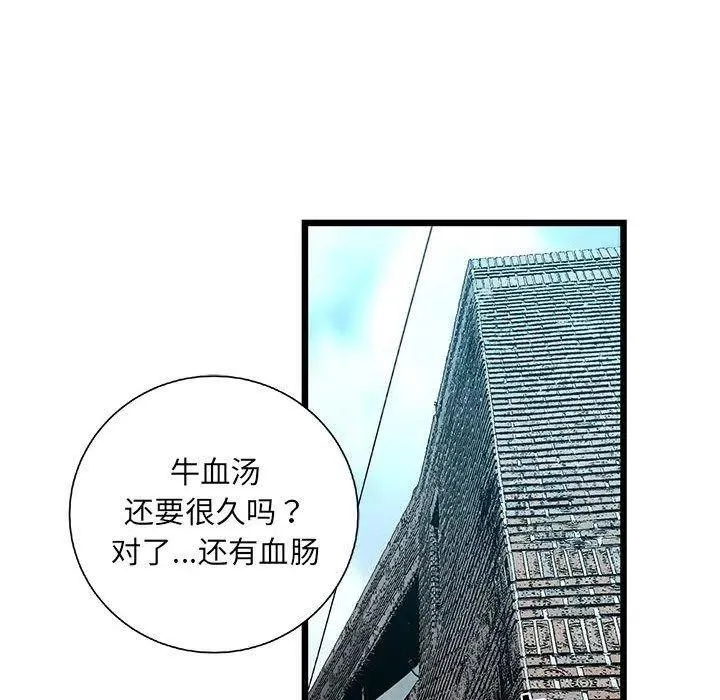 32 第138页