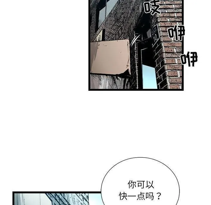 32 第139页