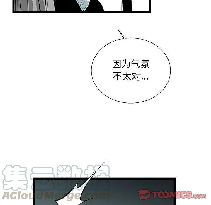 32 第141页