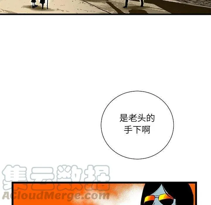 32 第145页
